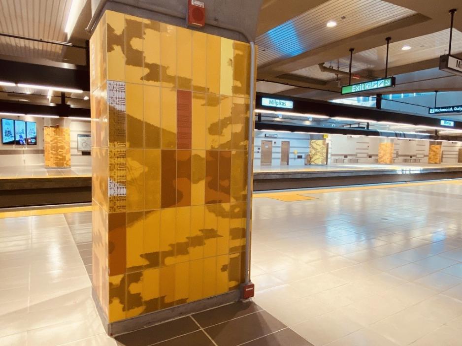 Close shot of one of the structural pillars at Milpitas BART Station