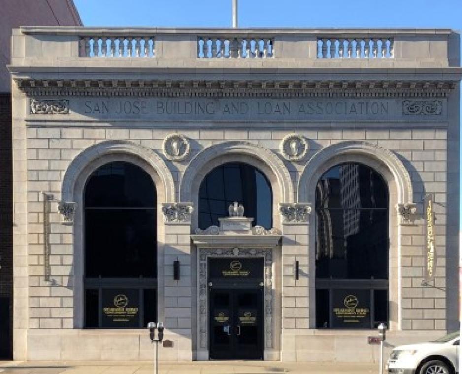 A building with arched doorways